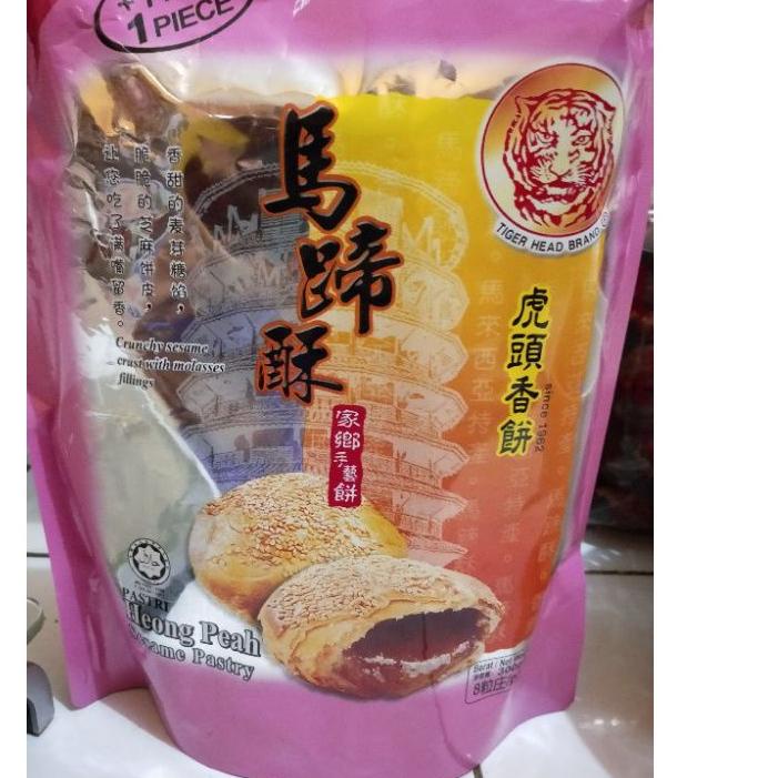 

ORIGINAL% Hiu Pia Cap Sang Hong / So A Ko / Heong Peah Sesame Peah / Tausa Pia / Tau sa pia / Bee Hiang