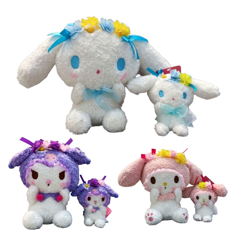 Gantungan Kunci Mainan Mewah Lovely Kuromi Cinnamoroll Lembut Dekorasi