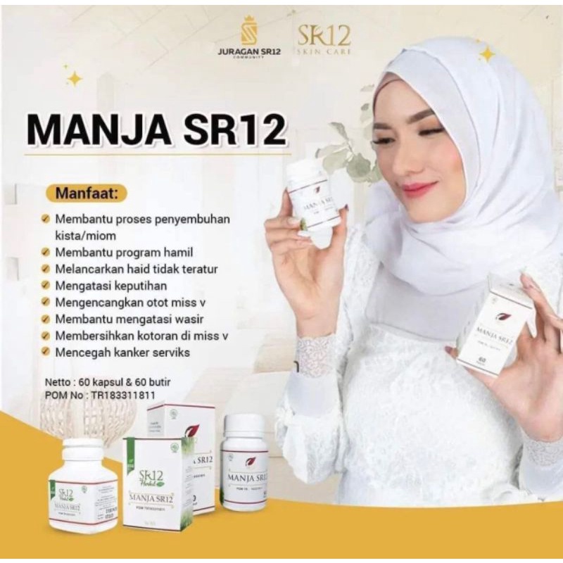 manjakani sr12/manjakani/sr12