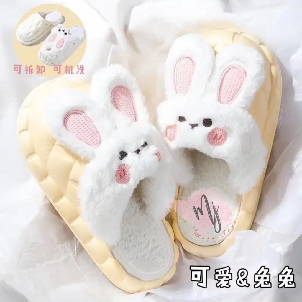 Sandal rumah boneka bulu karakter sandal kokop wanita sandal rumah sandal kawaii import