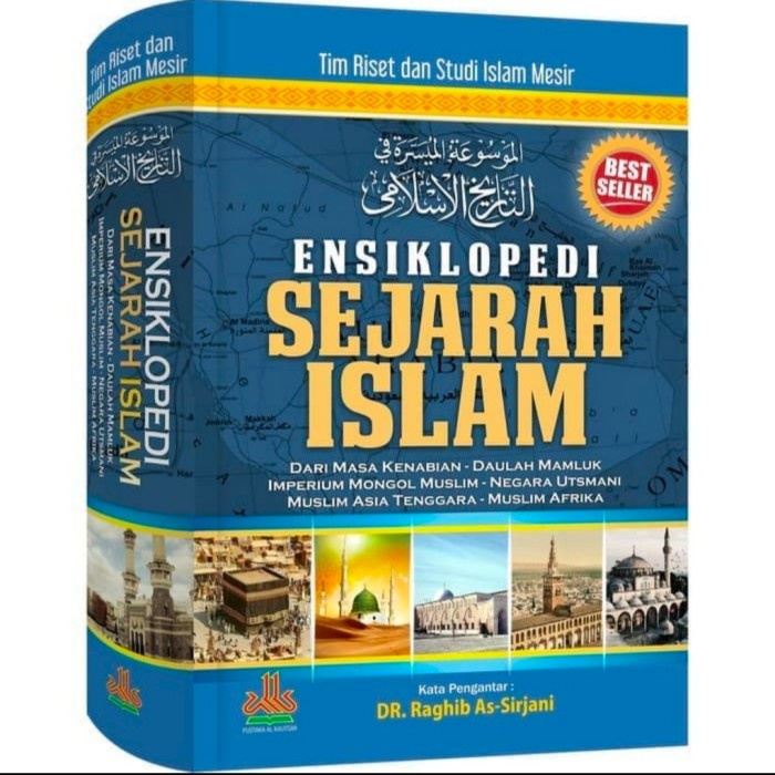 Ensiklopedia Ensiklopedia Sejarah Islam