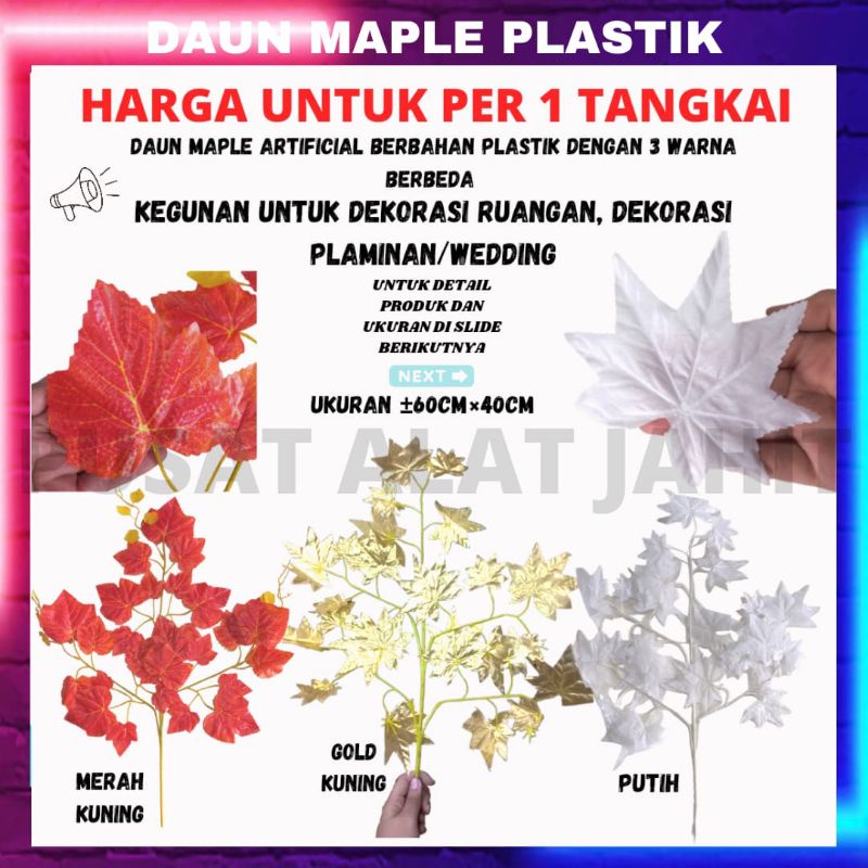 Daun maple daun plastik arficial daun dekorasi ruangan/pelaminan