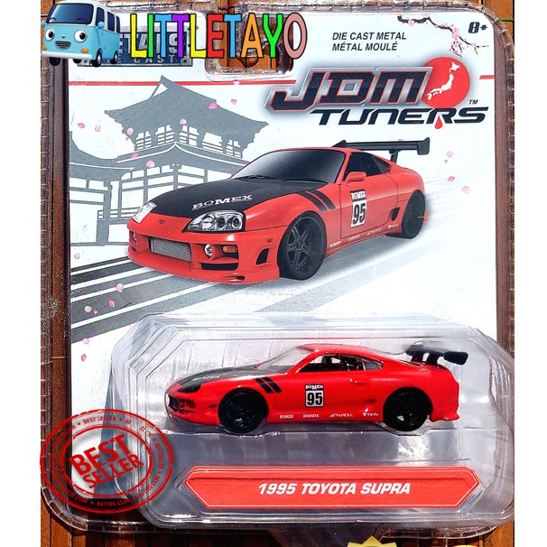 JADA JDM TUNERS WAVE 1B skala 64 - 1995 TOYOTA SUPRA MERAH