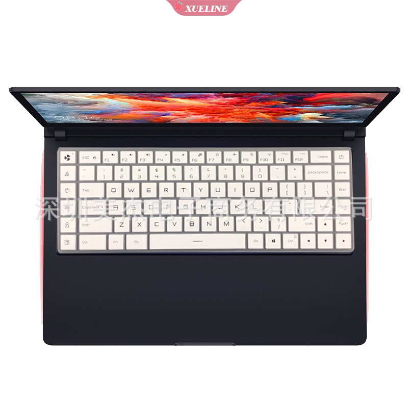 Film Pelindung keyboard gaming Ukuran 15.6 Inch Untuk Xiaomi Gtx1050 I7 Gtx1060