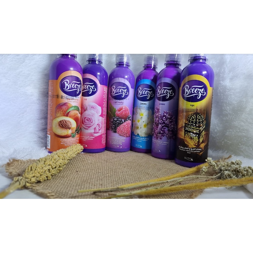 ✅Viral Banget❤  MY WAY PEWANGI RUANGAN // PERALATAN RUMAH TANGGA / Breeze MY WAY Pengharum