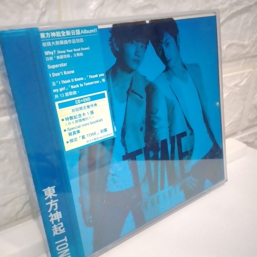 TVXQ / Tohoshinki album - TONE