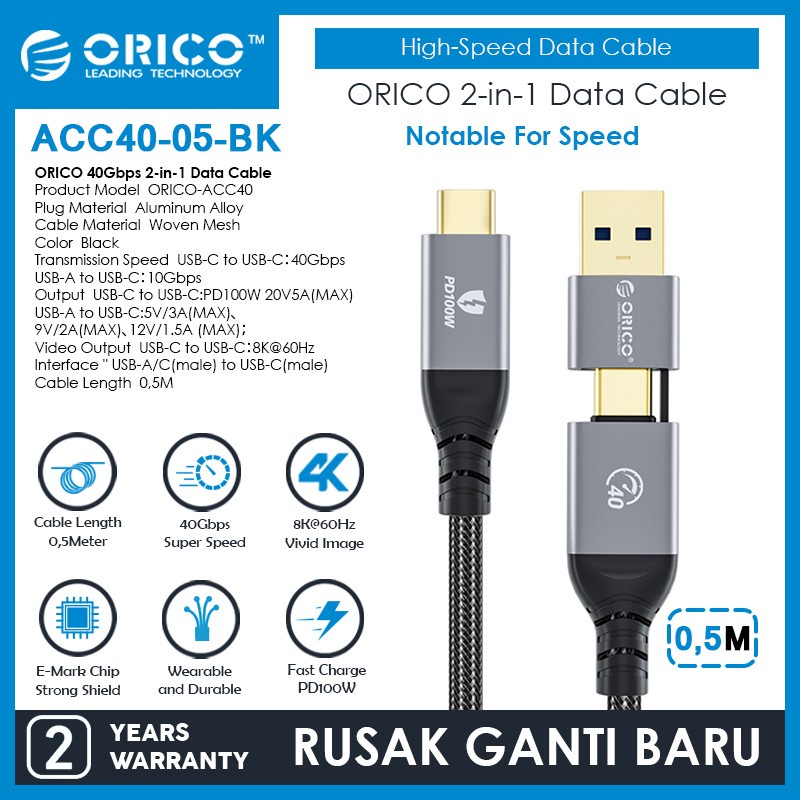 Usb4 Type-c thunderbolt 4.0 male cable with connector Usb-A orico 50cm 40Gbps 4k 60hz 8k 100w pd 5A data sync charge usb40 acc40-05