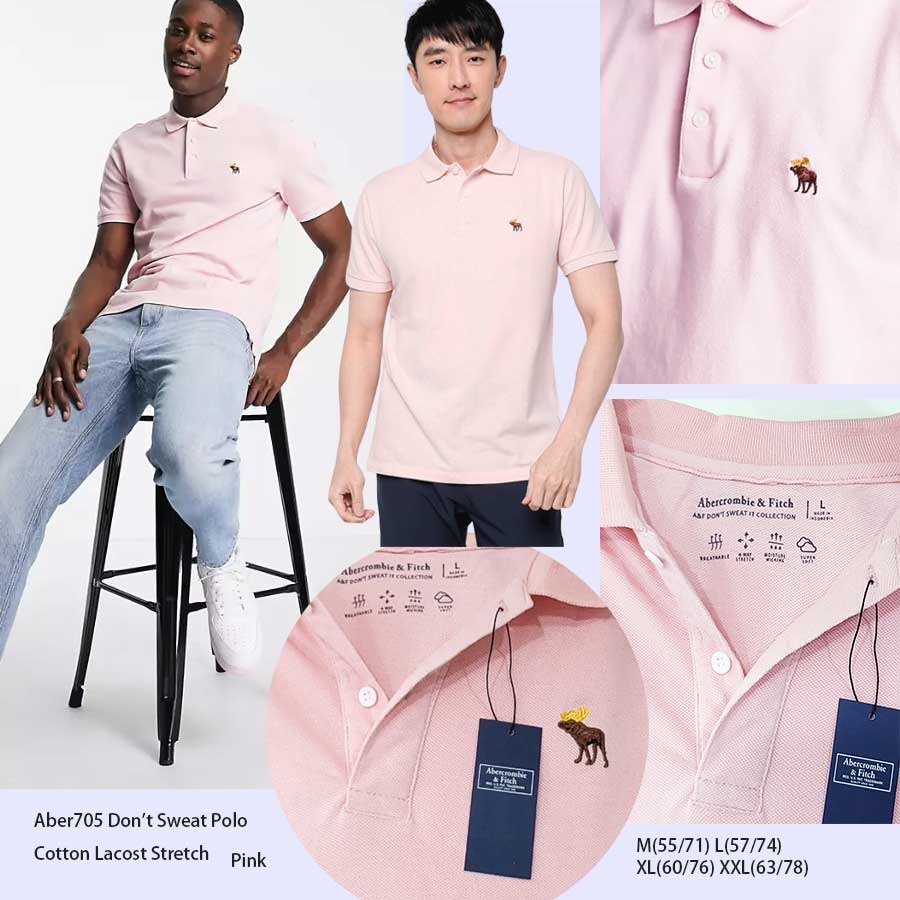 ABERCROMBIE Don't Sweat Polo Shirt - Baju Atasan Kaos Polo Abu-Abu / Kuning / Pink / Merah Lengan Pe