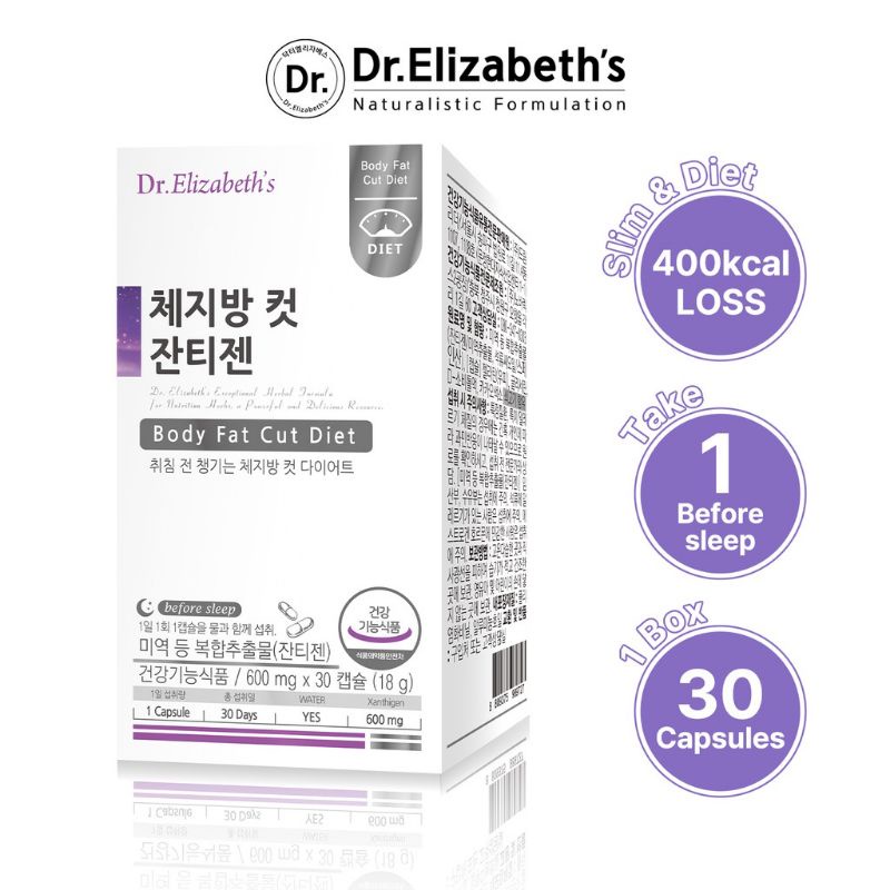 Dr. Elizabeth Body Fat Cut Diet Xanthigen Weight Loss Night Before Sleep 30tab