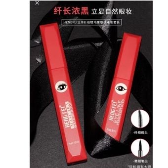 Mascara Curly Long Eyelash Mascara HENGFEI 9216-9217 LS