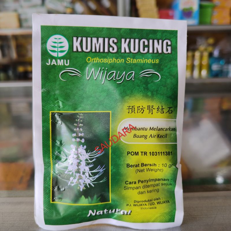 Teh Kumis Kucing Wijaya - Membantu Melancarkan Buang Air Kecil