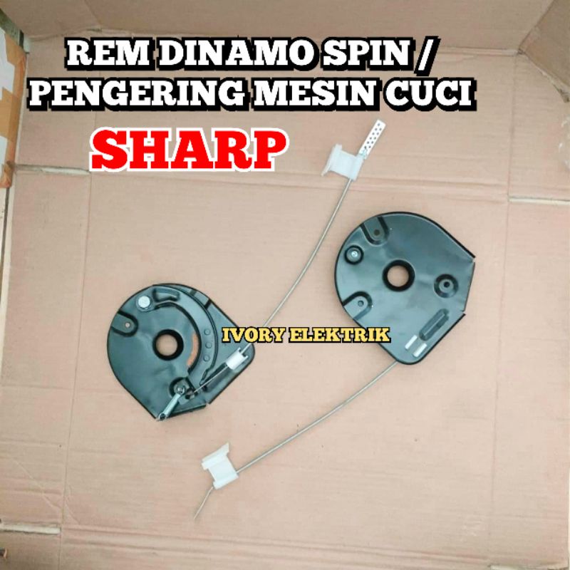 REM DINAMO PENGERING MESIN CUCI SHARP / REM SPIN DINAMO MESIN CUCI SHARP DLL