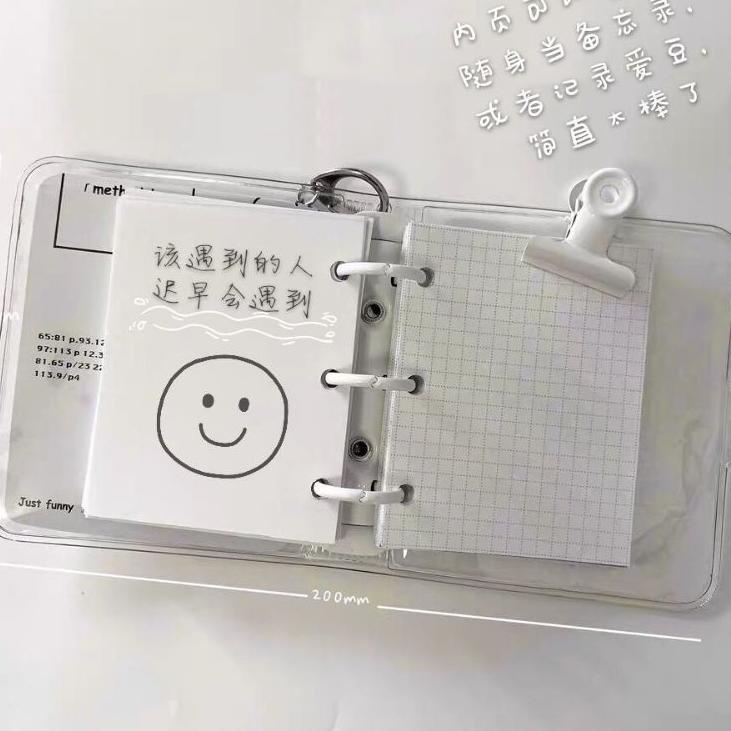 

⇬ Binder 3 ring mini case only ⍗