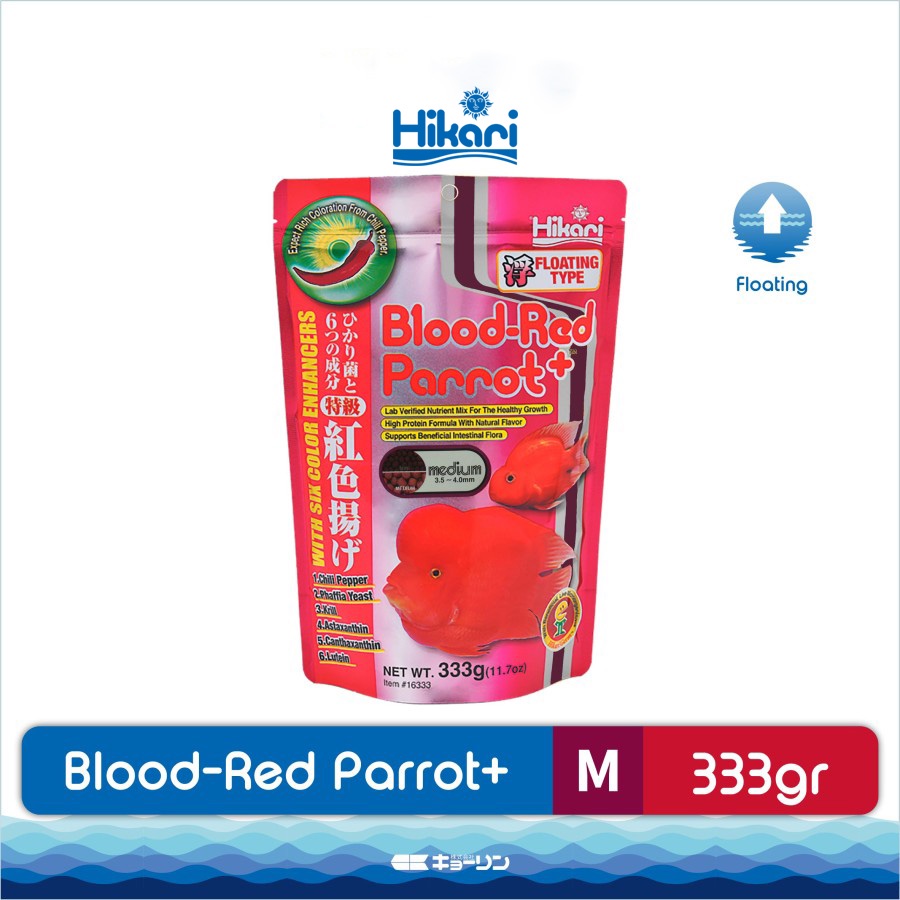 Pelet Hikari Blood Red Parrot Fish Medium 333 gram