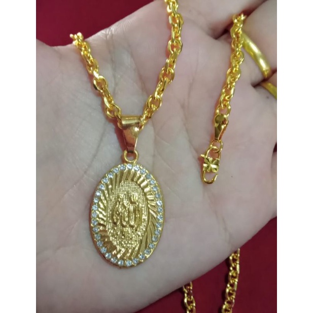 kalung Medan lafadz Allah 60cm dan 75cm lapis emas 24k