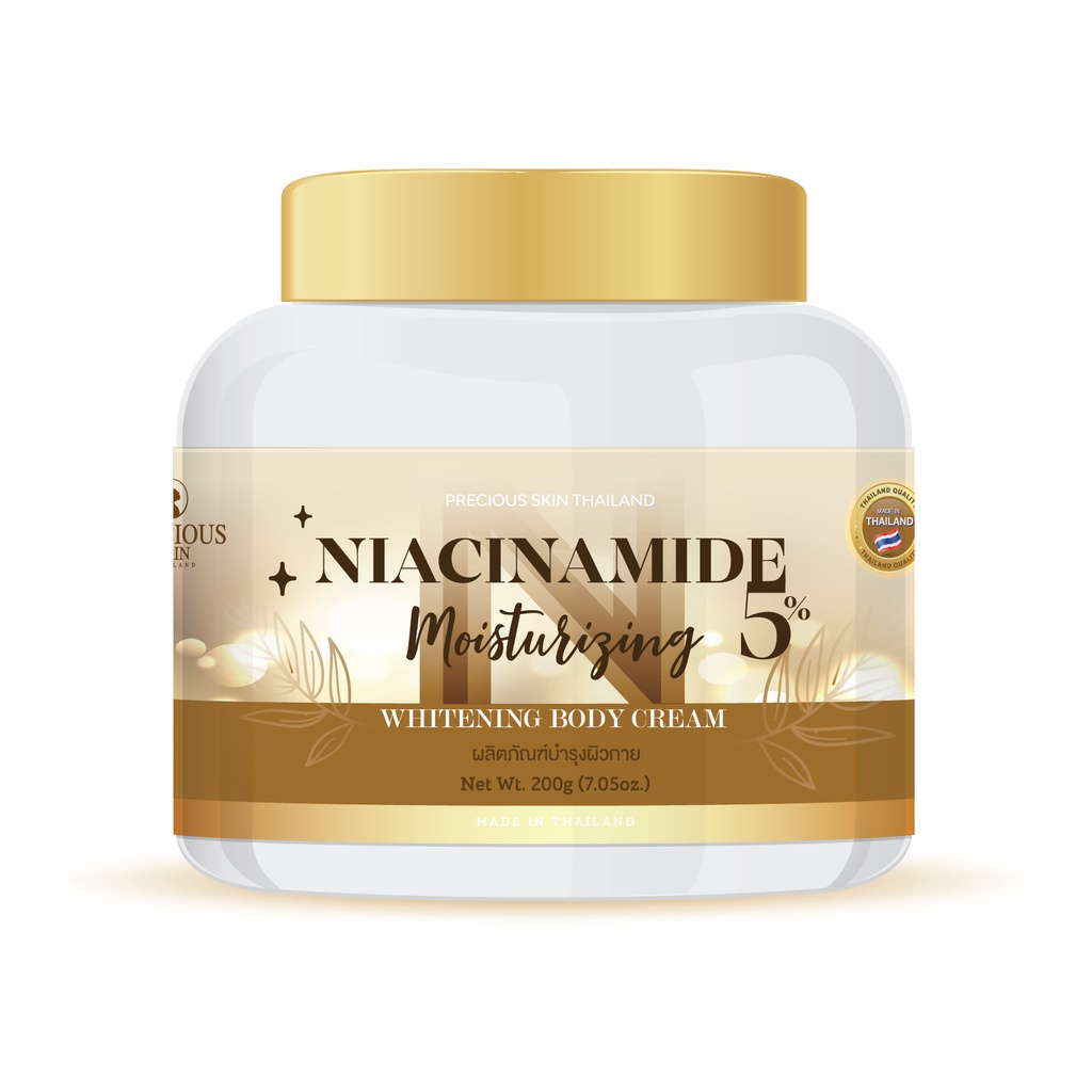 PRECIOUS SKIN NIACINAMIDE BODY CREAM 200GR