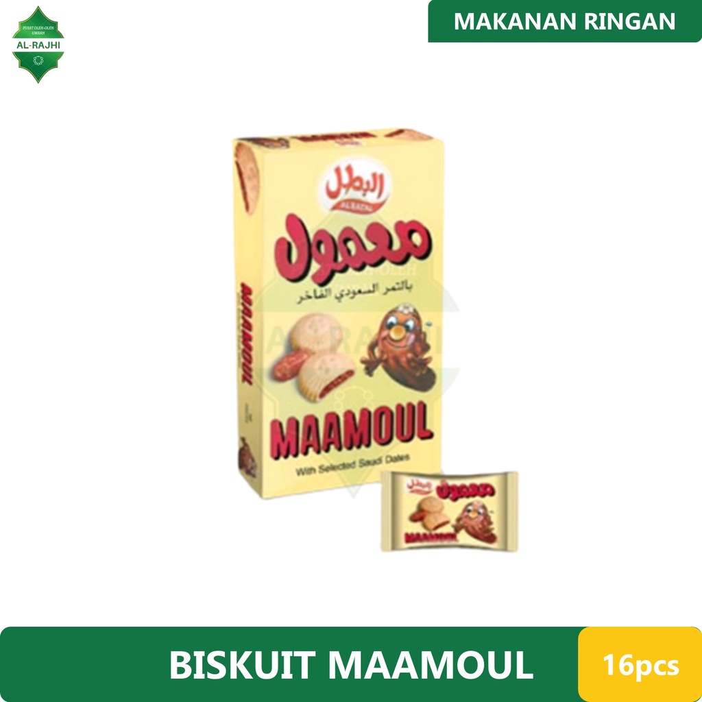 

New Produk Biskuit Maamoul Biskuit Kurma Mamoul Oleh Oleh Haji Umroh Murah 16 pcs
