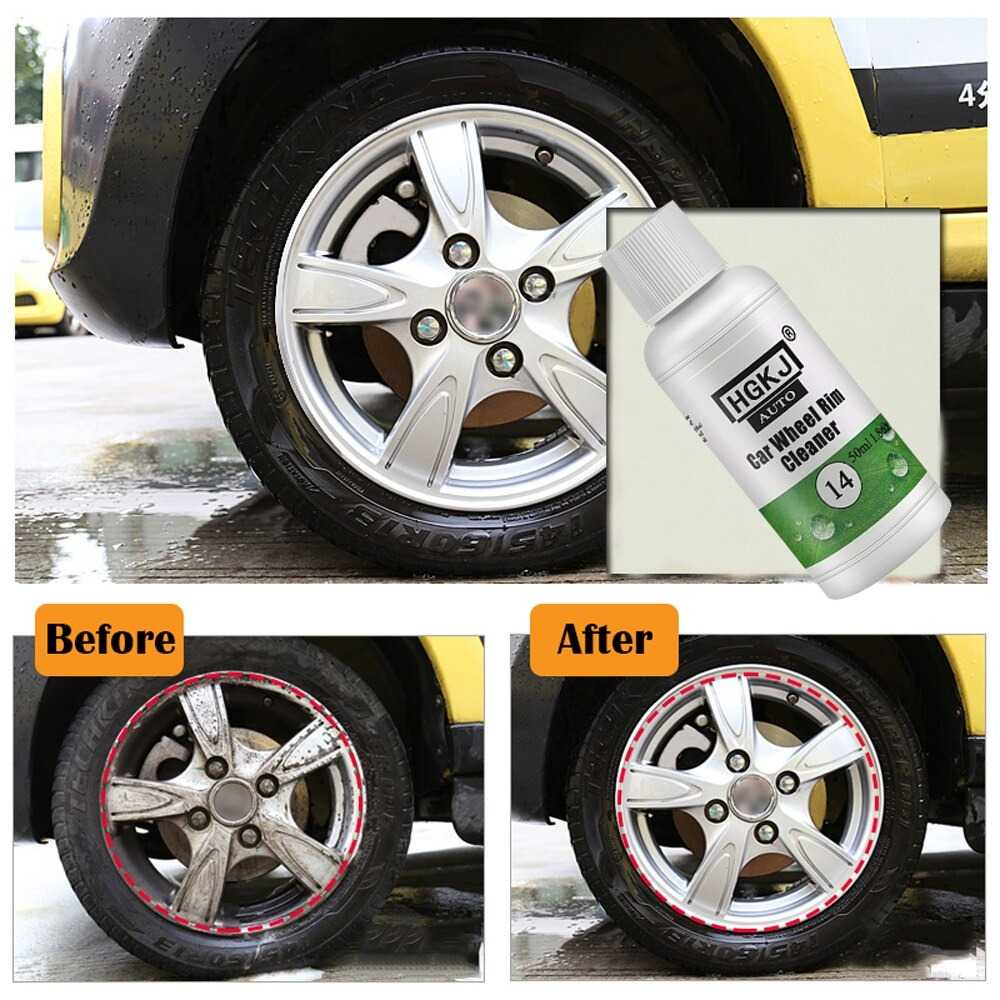 ( 100% BARANG ORI ) HGKJ Cairan Pembersih Velg Mobil Car Wheel Rim Cleaner 20ml - HGKJ-14