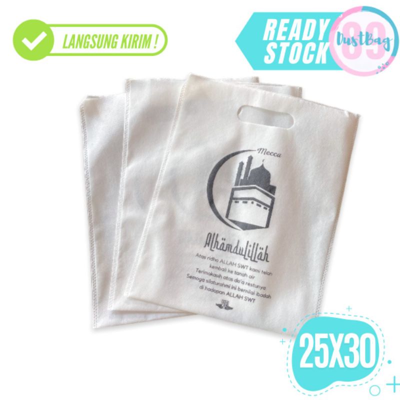 TAS SOUVENIR HAJI UMROH OVAL PLONG PRESS TERMURAH TERLARIS SIAP KIRIM FOP 25X30