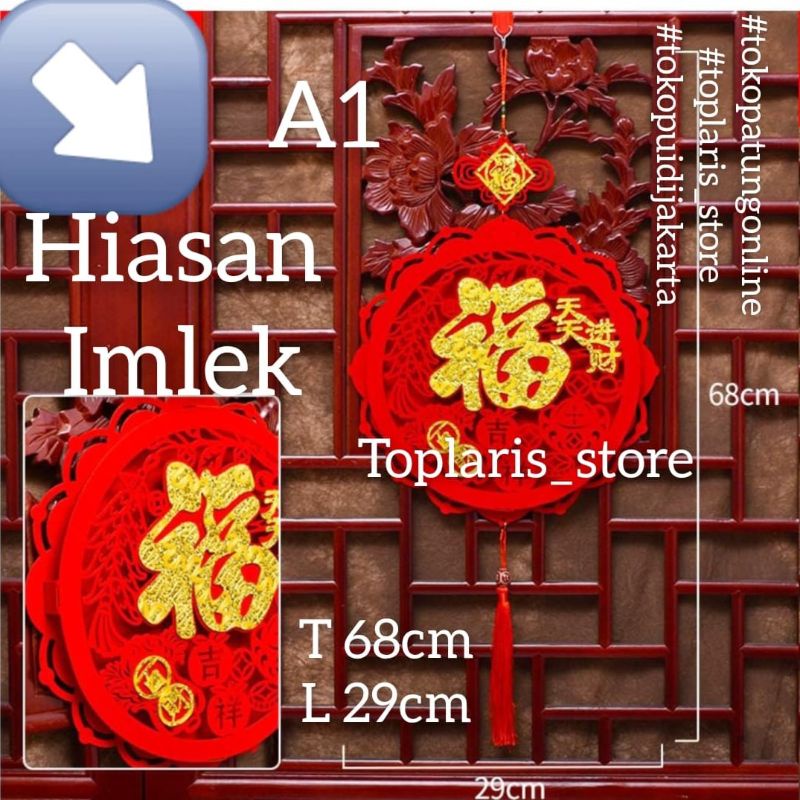 Gantungan Hiasan Imlek Kode Cun Hoki