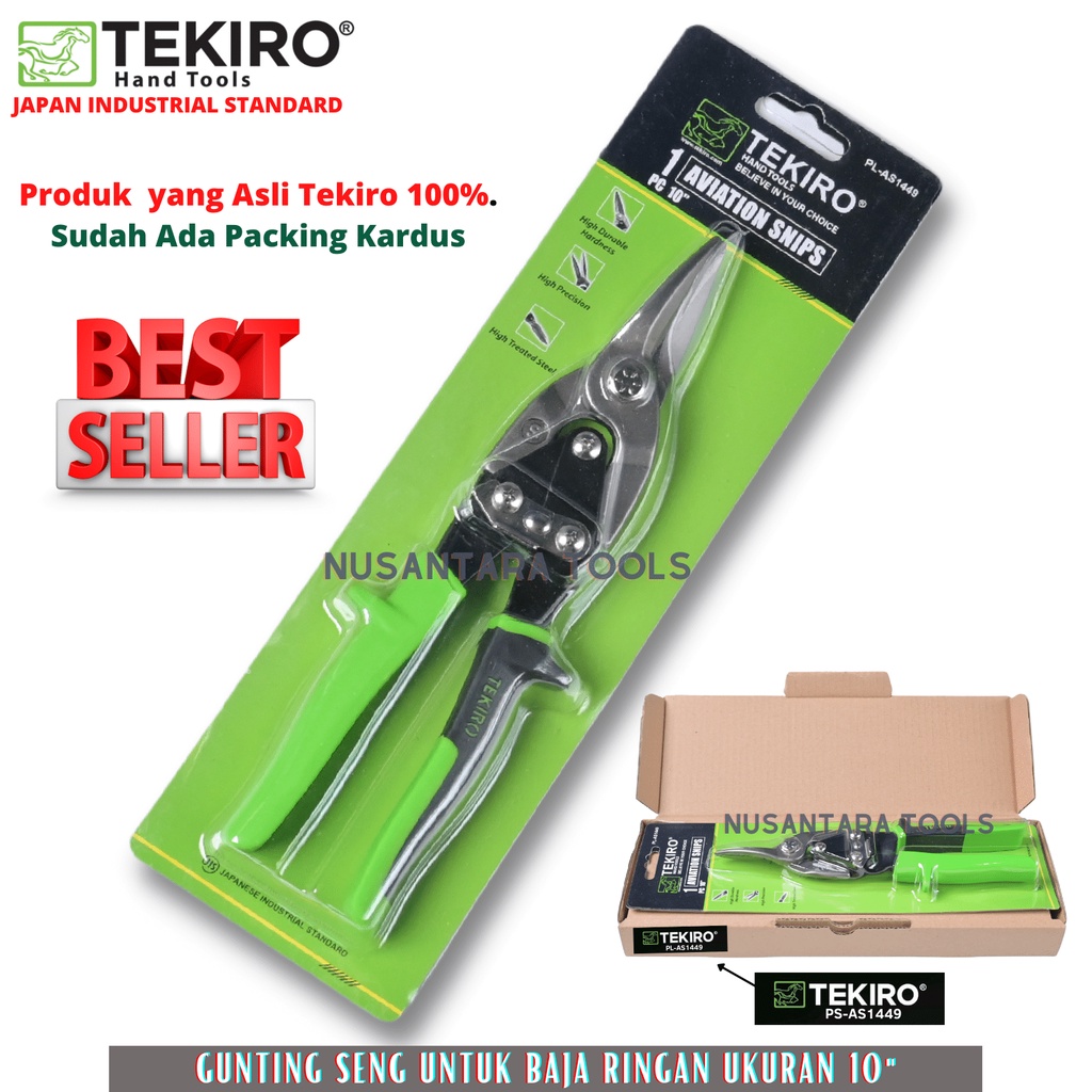 Gunting Holo 10" TEKIRO | Aviation Snips | Gunting Baja Ringan