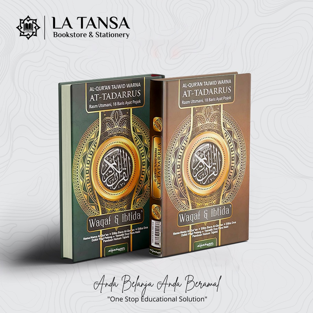 AL-QURAN TAJWID WARNA AT-TADARUS A5 HC