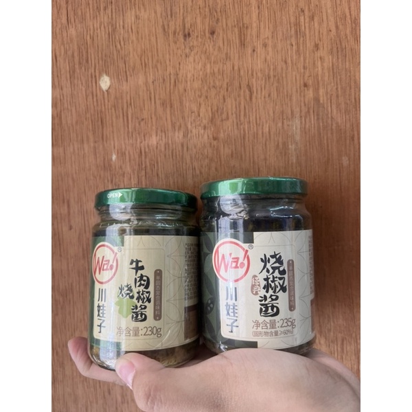 

Saos sambal daging sapi niu rou kao jiao jiang 牛肉烤椒酱 230gr