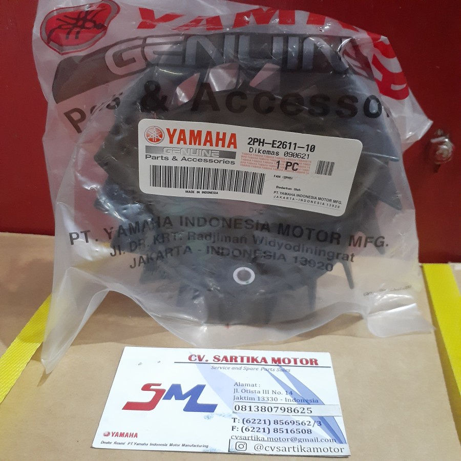 Kipas Mio 125, M3, Soul GT / FAN (2PH5) / 2PH-E2611-10