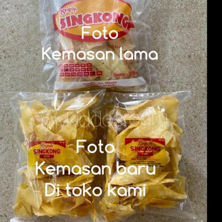 

⇟ kripik singkong teratai が