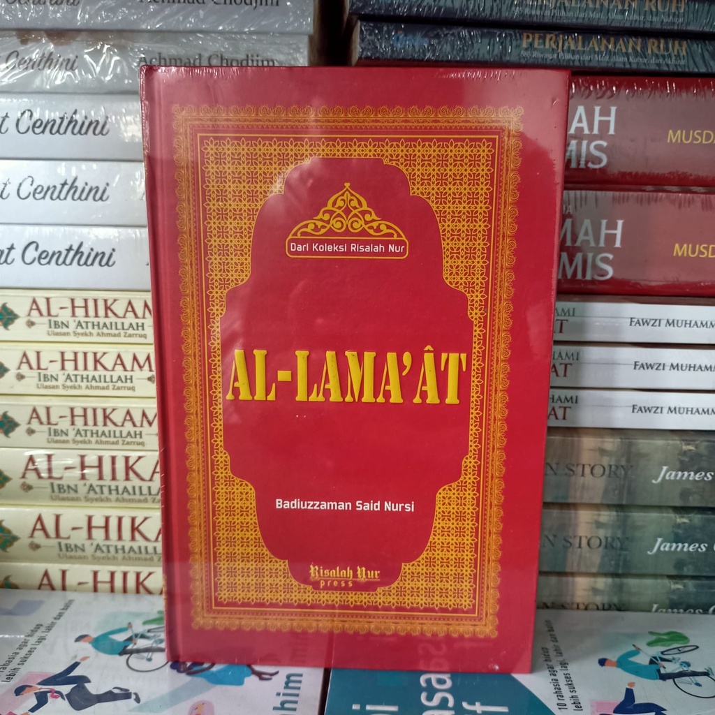Buku Al-Lamaat Al-Lama'at Dari Koleksi Risalah Nur - Badiuzzaman Said Nursi Serambi