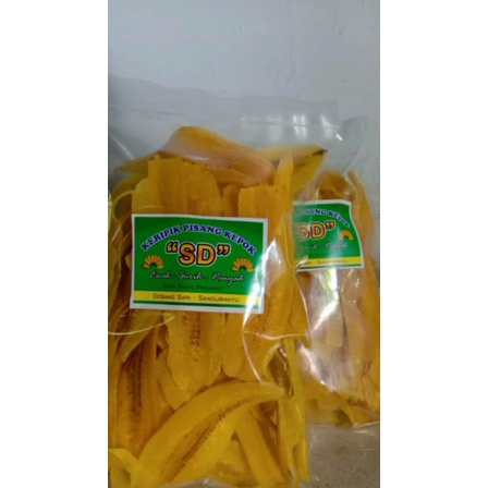 

Keripik Pisang Kepok 'SD'