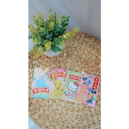 ANGPAO IMLEK BOX MIKA MOTIF LUCU ANGPAO TAHUN BARU ISI 30PCS