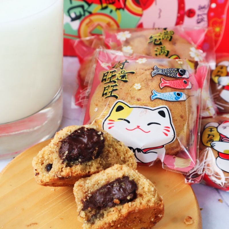 

LUCKY CAT ( MINI SOFT COOKIES ISI 8)