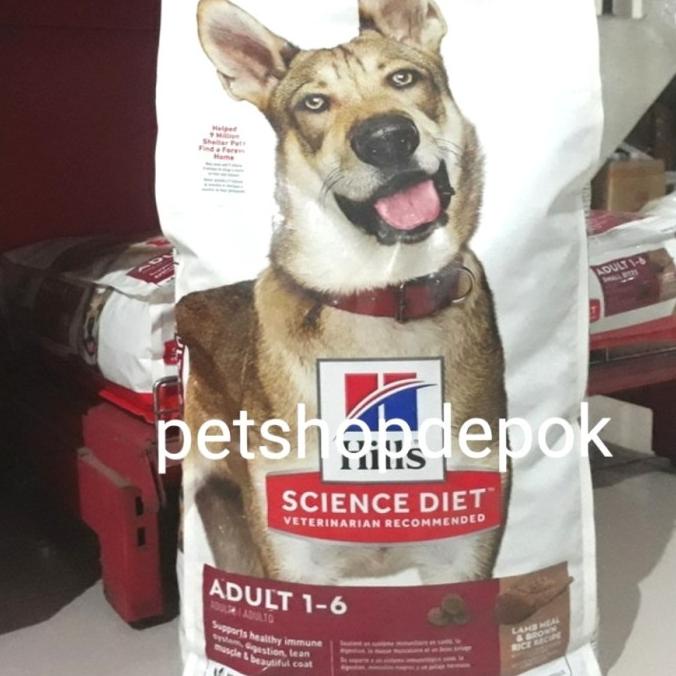 SCIENCE DIET ADULT LAMB 14,9 KG DOG FOOD SCIENCE DIET FF9664EDW