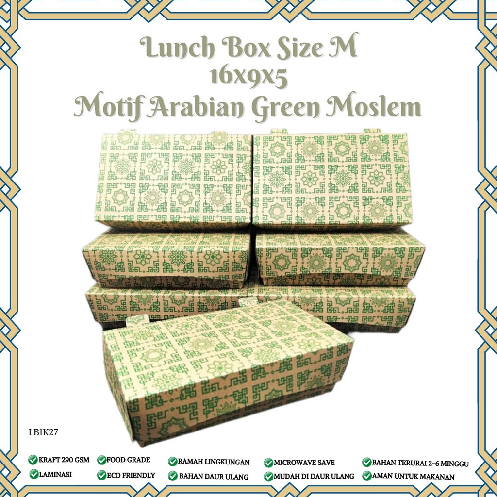 Paper Lunch Box Medium Lunch Box Medium Motif (LB1K27-16X9X5 Cm)