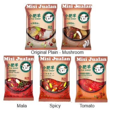 

Little Sheep Bumbu Original Mala Hot Pot Mushroom Tomato Hot Pot - Mala Spicy