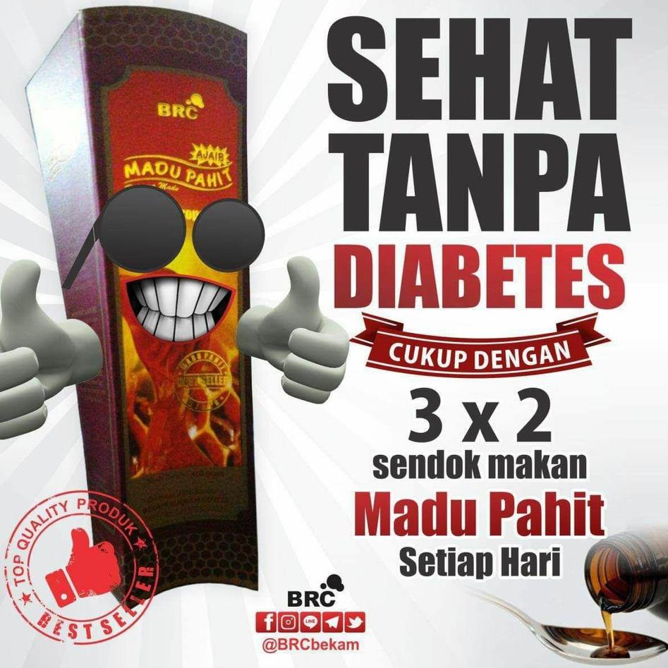 

[C-84 ♥☞] [READY] BISA COD MADU HITAM PAHIT BRC | PLUS PROPOLIS 460Gram-murah