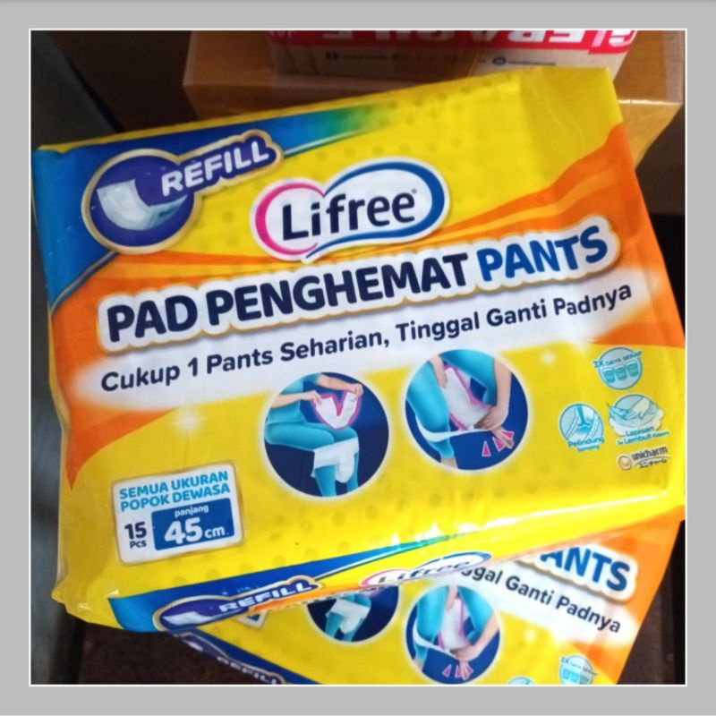 Lifree pad penghemat pants 45cm 15pads/Lifree lapisan penyerap popok celana 45 cm 15 pads