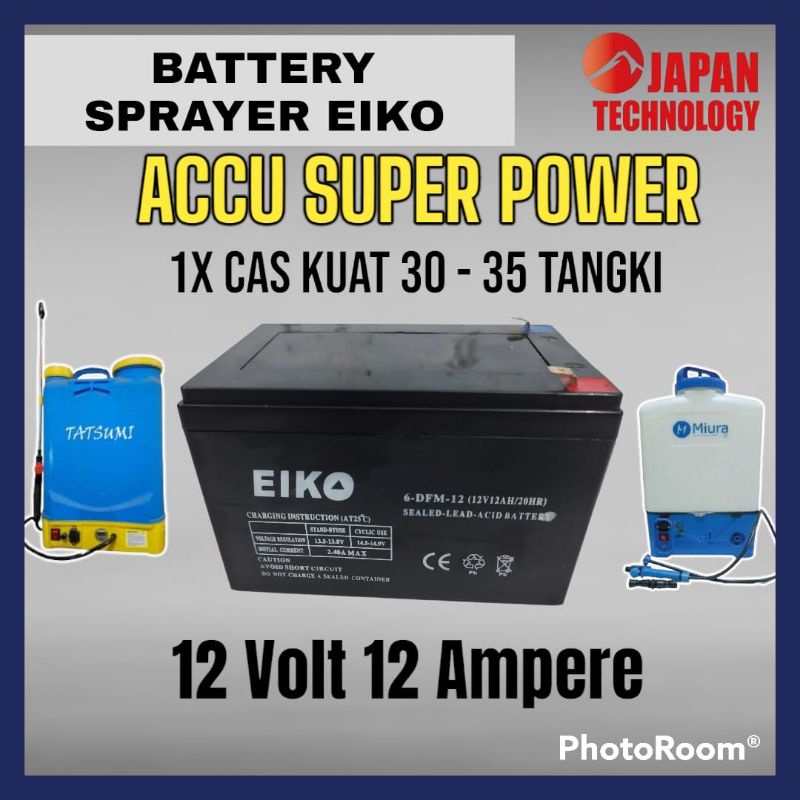 BATERAI SEPEDA LISTRIK / BATRAI MOBIL MAINAN / AKI KERING / AKI SEPEDA LISTRIK / AKI MOBIL MAINAN / 