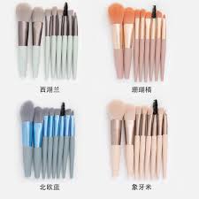 Lameila Paket Kuas Make Up Brush Set 8 in 1 Set Make Up Tool