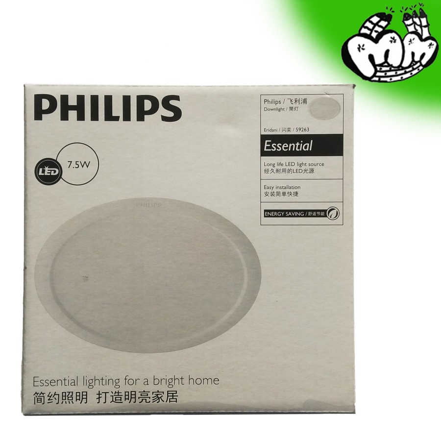 Lampu Philips Downlight 7.5 Watt LED Putih