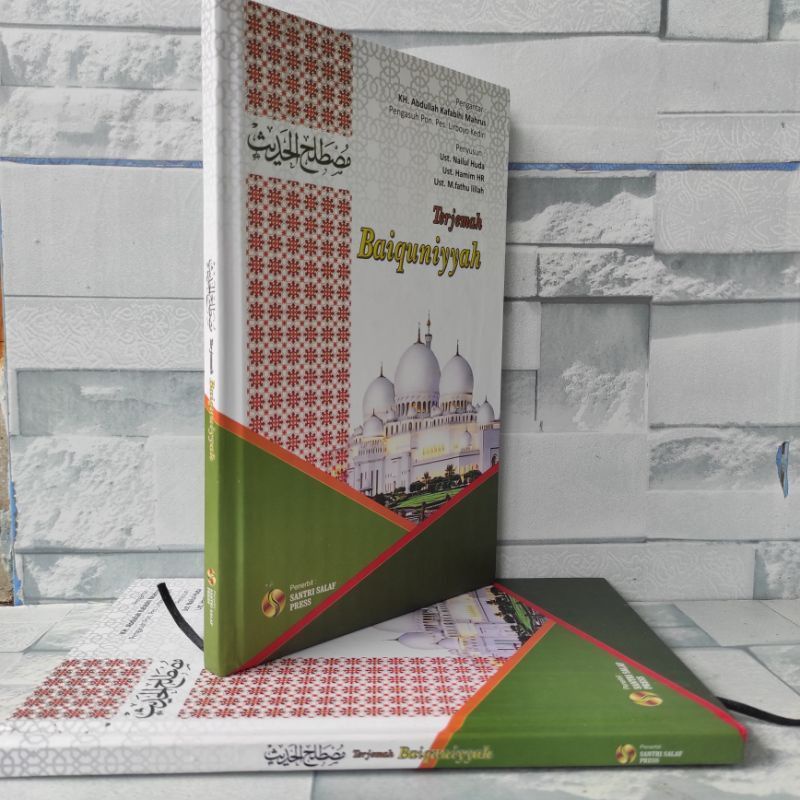 Mustholahul Hadits Terjemah Baiquniyah cetakan santri salaf press U