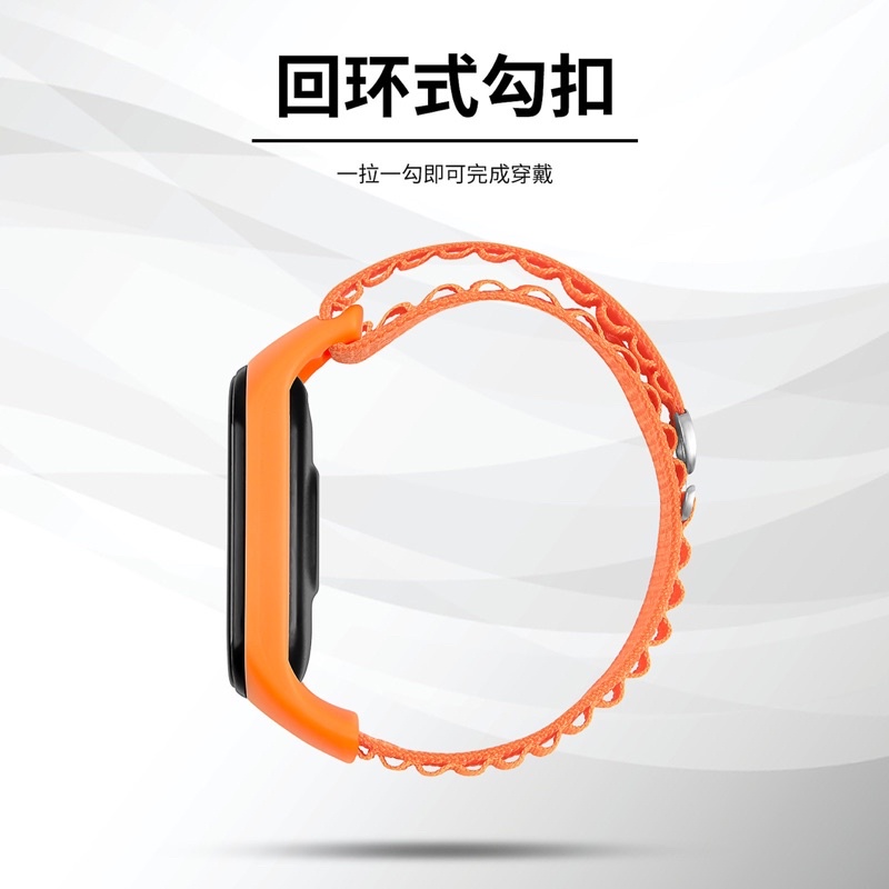 Strap Miband Alpine Loop Nilon Loop Tali Pengganti Xiaomi Miband Alpine Loop