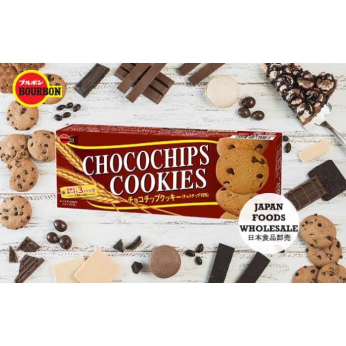 

Bourbon Chocochips Cookies / Biskuit Jepang / Cemilan Impor / Biskuit Best Seller