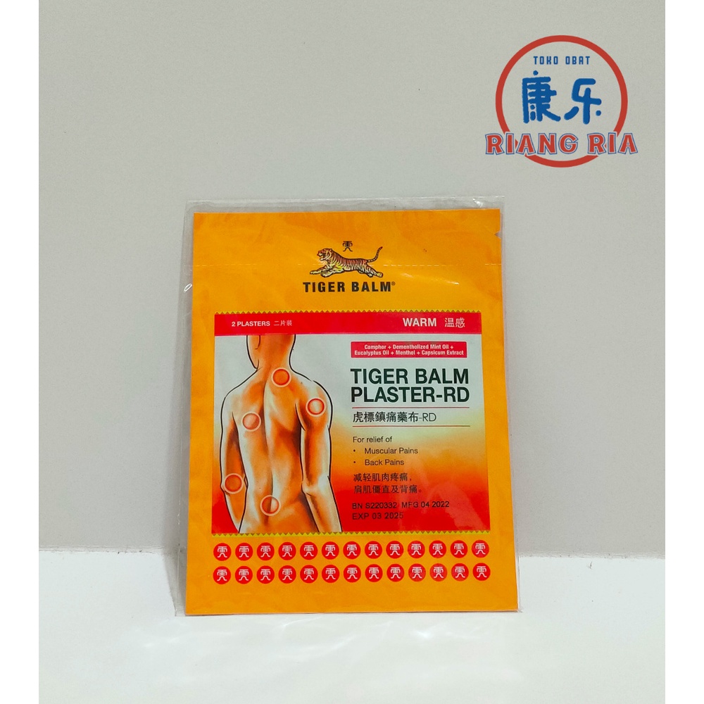 TIGER BALM PLASTER KOYO - WARM