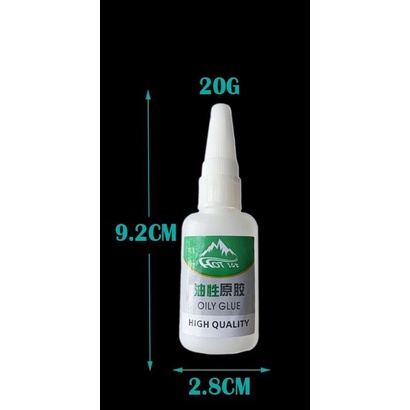 1234OS - Lem Super Glue / Lem Sepatu Tahan Air Super Kuat / Lem Serbaguna / Lem Setan isi 20 mL.