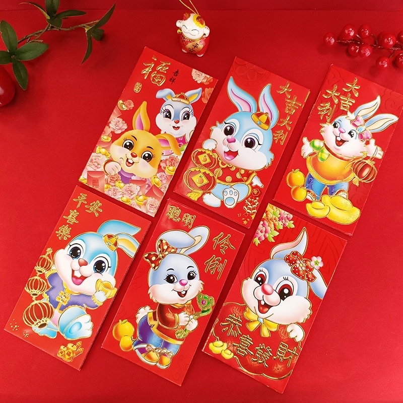 ANGPAO IMLEK PANJANG SHIO KELINCI 2023 HONGBAO ANGPAU TEBAL MURAH / AMPAO IMLEK / AMPLOP LEBARAN / ANGPAO MERAH