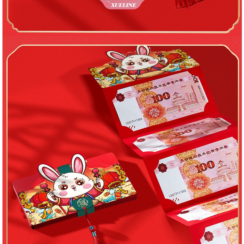 2022tahun Baru Lipat Amplop Merah Berkah Amplop Merah Festival Musim Semi Amplop Merah Tas Hantaran Pernikahan Perlengkapan Perjamuan [ZXL]