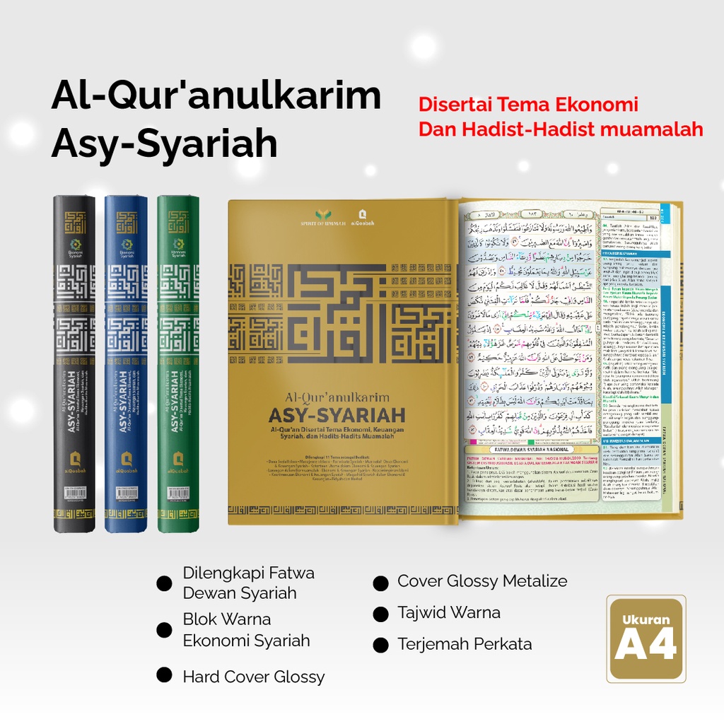Al Quran Asy Syariah Metalize  A4