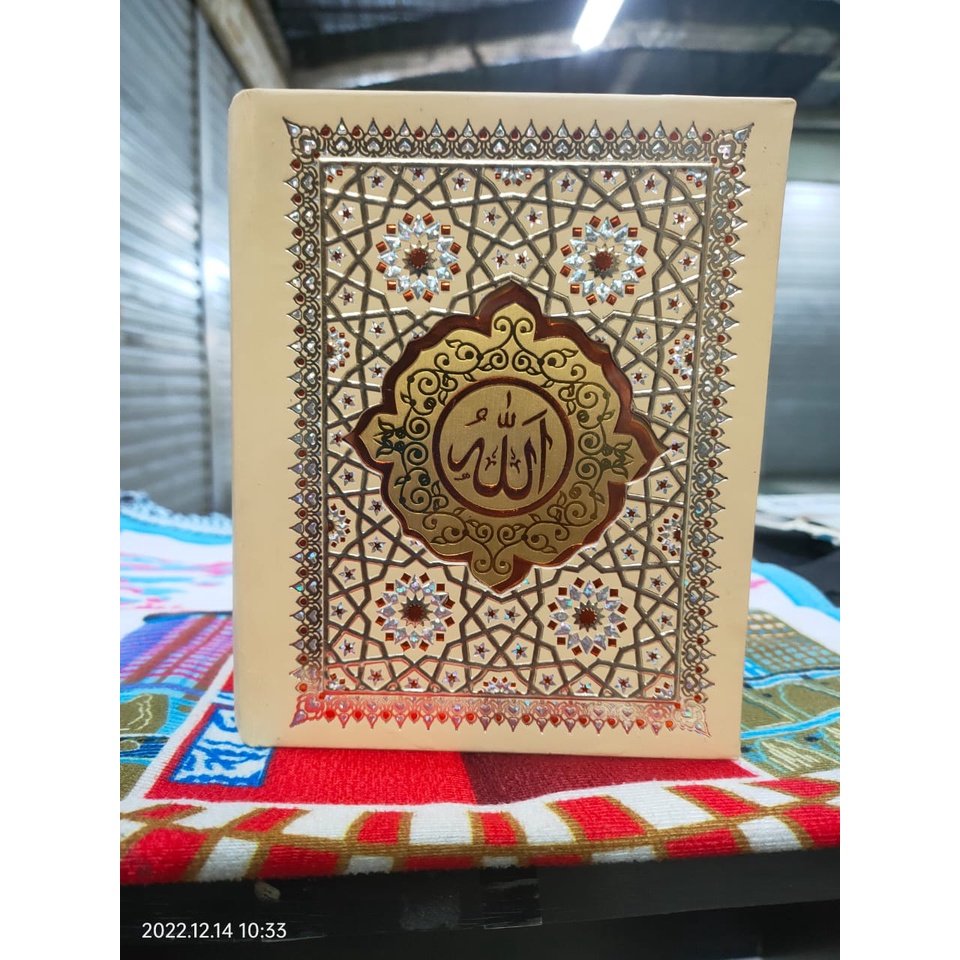 Percetakan Buku Yasin/Buku Yasin/Buku Yasin HardCover Bairut Motif Depan Belakang/Percetakan Buku Ya